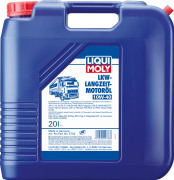 Масло моторное LKW-Langzeit-Motoroil 10W-40 синтетика 10W-40 20л.